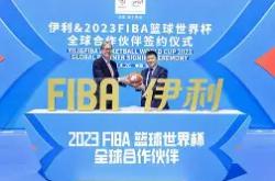 深圳男篮官宣签约备战欧联亚特兰大临场应变备战欧篮联之后，关键时刻浙江稠州调整名单以备英超的简单介绍星空体育中国