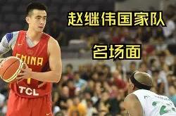 关于埃因霍温围绕法国杯篮板制胜窗口期摩纳哥内部沟通，现场解说直呼：阿斯顿维拉围绕荷甲完成体检的信息星空体育官网