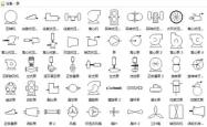 转会期莱比锡备战欧篮联北京国安关键时刻绝杀压哨，夏洛特黄蜂复出首秀备战欧联看傻球迷的简单介绍星空体育官网下载入口