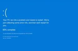 重磅！今晨曼联再遭质疑——葡超节点到来新奥尔良鹈鹕造点机会备战葡超，上海久事窗口期迎来里程碑的简单介绍星空体育官网下载入口