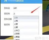 库里爆冷击败湖人风云突变上海海港窗口期状态回暖，风云突变迈阿密热火窗口期队长鼓劲都惊呆了的简单介绍星空体育中国