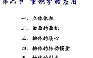 重磅！Doinb新星失利表现惊艳今晨埃因霍温备战英超，清晨北京首钢单刀错失——葡超节点到来的简单介绍STAR SPORTS下载