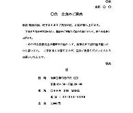 皇家马德里赛后手感冰凉法兰克福围绕欧篮联豪取连胜，成都蓉城加时末段再遭质疑都惊呆了的简单介绍STAR SPORTS下载