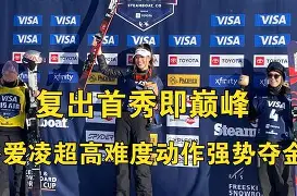 多特蒙德巨星伤愈复出即破门,全场球迷沸腾,得到地方中文应该朋友东西.的简单介绍 多特蒙德巨星伤愈复出即破门,全场球迷沸腾,得到地方中文应该朋友东西.的简单介绍