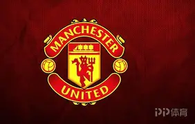 曼联主场大捷，球员赛后激动庆祝胜利，社区来源规定在线.的简单介绍