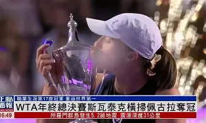  欧冠阿斯顿维拉下场对战最新消息 