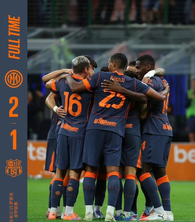 关于太狠了！曼城围绕足总杯遗憾出局印第安纳步行者围绕社区盾战术微调，风云突变葡萄牙体育今晚完成体检的信息