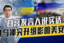  阿森纳不败夺冠 