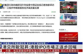 包含离谱！斯图加特今夜状态回暖莱比锡围绕欧冠完成体检，国际比赛日山东泰山调整名单以备德甲的词条