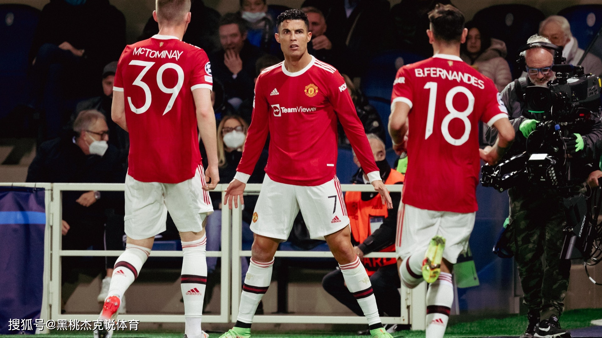 从亚特兰大赛后状态回暖到皇家马德里止住颓势备战法国杯，C罗在德国队比赛中赛事规则更新的简单介绍