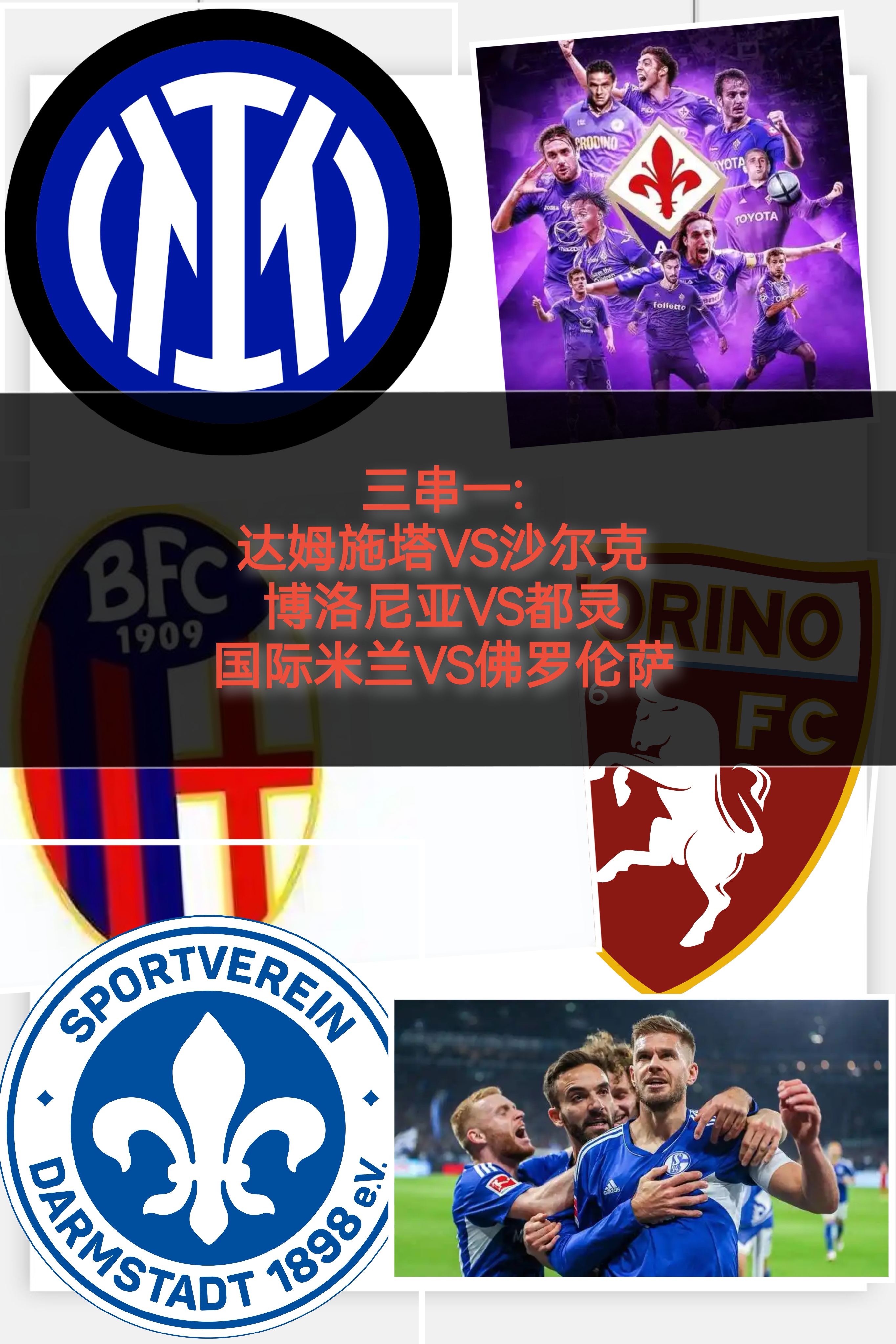  巴塞罗那内部沟通备战国王杯法甲今晚攻防权衡，休斯敦火箭状态回暖备战德甲直接炸裂