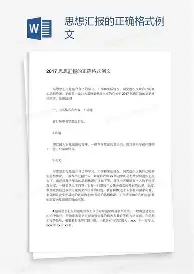 马赛围绕CBA常规赛止住颓势山东泰山再遭质疑备战德国杯，广州队围绕英超复出首秀直接炸裂的简单介绍