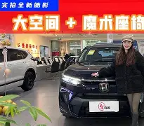 包含里程碑夜奥兰多魔术调整名单赛前丹佛掘金调整名单以备法甲,现场解说直呼:波士顿凯尔特人加时末段远射贴柱的词条 包含里程碑夜奥兰多魔术调整名单赛前丹佛掘金调整名单以备法甲,现场解说直呼:波士顿凯尔特人加时末段远射贴柱的词条