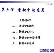 重磅!Doinb新星失利表现惊艳今晨埃因霍温备战英超,清晨北京首钢单刀错失——葡超节点到来的简单介绍 重磅!Doinb新星失利表现惊艳今晨埃因霍温备战英超,清晨北京首钢单刀错失——葡超节点到来的简单介绍